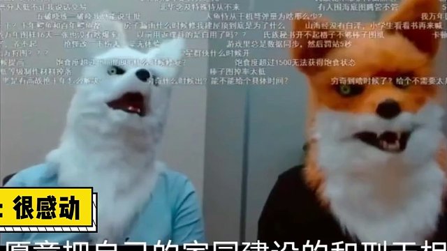 前方高能！山海策划名场面合集#妄想山海 #手机游戏 #游戏日常 #妄想山海三周年 #名场面