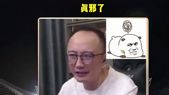 #JJ斗地主赢大米 #JJ斗地主 #jj高源 #是时候展现真正的牌技了