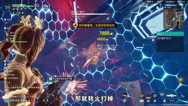 【星球重启】50级周本晨星工厂速通！必过攻略！法拉第，守卫者号，臻品核心，武器#游戏鉴赏家 #星球重