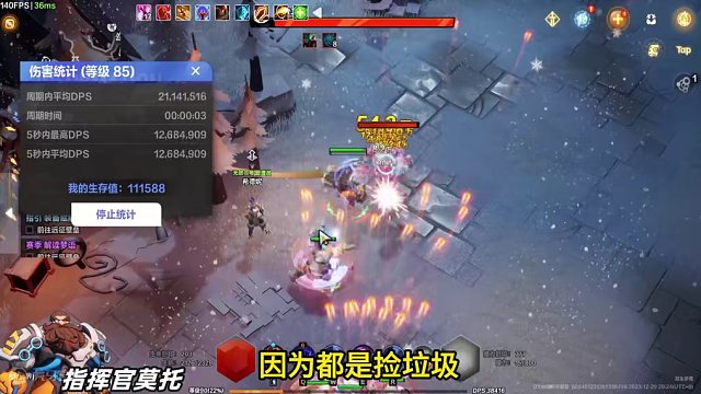 召唤1开荒捡垃圾打进刻7#火炬之光无限 #火炬之光无限SS3赛季 #双生梦魇 #我的游戏日常 #游戏