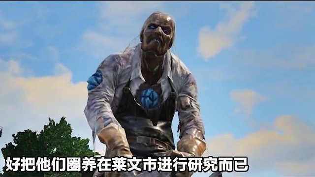 明日同人短剧《活下去》第85集 共90集完结版#明日之后赚金计划 #明日之后 #明日之后第六季 #明