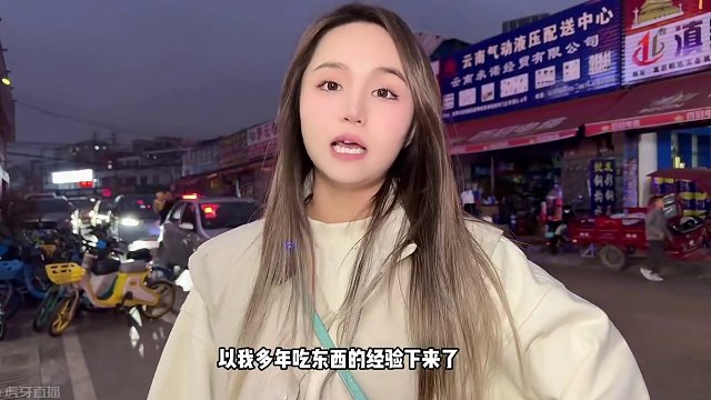 #昆明 鸳鸯牛肉干锅，真的是冬天的板扎啊～#城市里的烟火气 #天儿冷吃点啥 #市井生活 #2024先