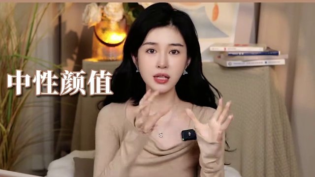 离开美颜滤镜，她们“翻车”了吗？ #ogs时尚秀 #网红审美 #何丹彤 #迅猛龙特蕾莎 #宋楠