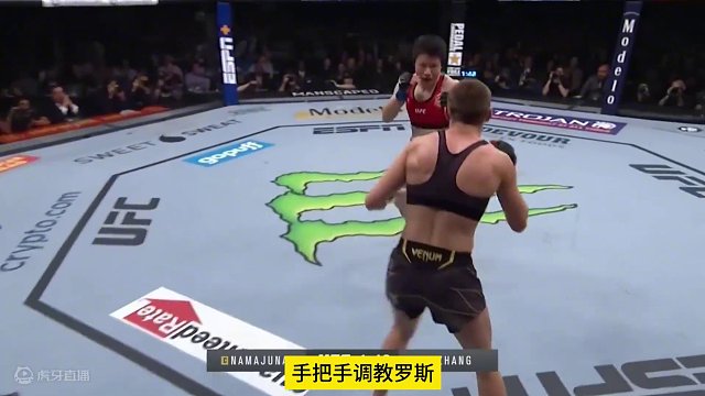 特雷弗·威特曼（Trevor Wittman）站立技术之道 特雷弗·惠特曼（英语：Trevor Wi