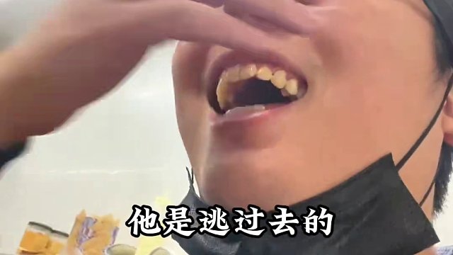 一位弯弯老板在汕尾开的早餐店！这些周董同款以后也能吃到啦！好幸福耶！#我的探店日记 美食推荐官