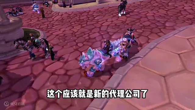 暴雪国服代理深圳公司曝光！微软编辑确认国服回归 #网易暴雪复合 #魔兽世界 #魔兽世界怀旧服 