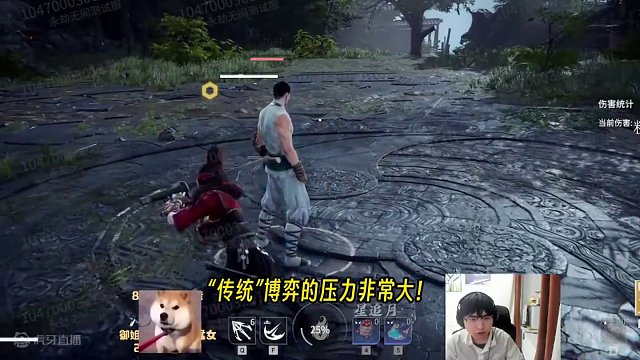 Mike体验新武器-横刀！键百分百博弈？右键无脑给压力？职业选手实测！#永劫无间 #永劫无间Mike