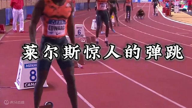 新的世界冠军- 诺亚莱尔斯。#莱尔斯 #田径 #短跑 #体育生 #运动