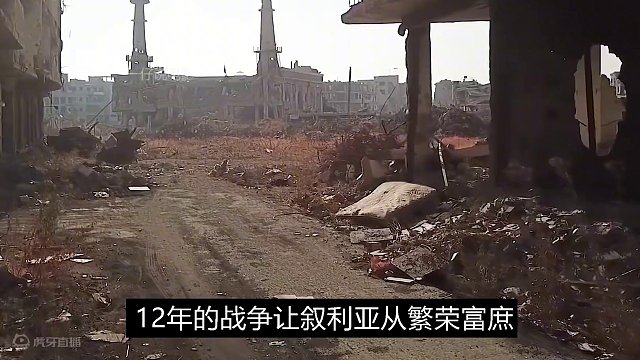 叙利亚古老文明的传承 除了灵魂它都能清洗 #叙利亚古皂