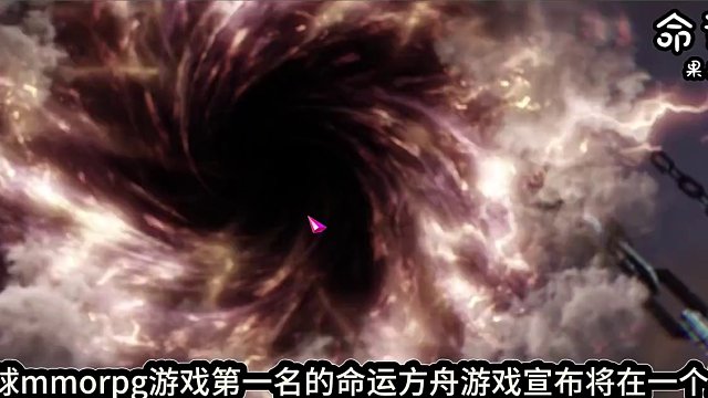 命运方舟-重生之当现实和方舟重合，我靠25艾斯特大锤拯救世界 #命运方舟 #寻找命运方舟最有才的你