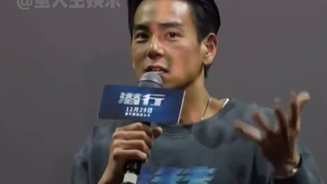 华仔的电影还有这种作用？原来帅哥都是看帅哥长大的#彭于晏说从小看刘德华电影长大