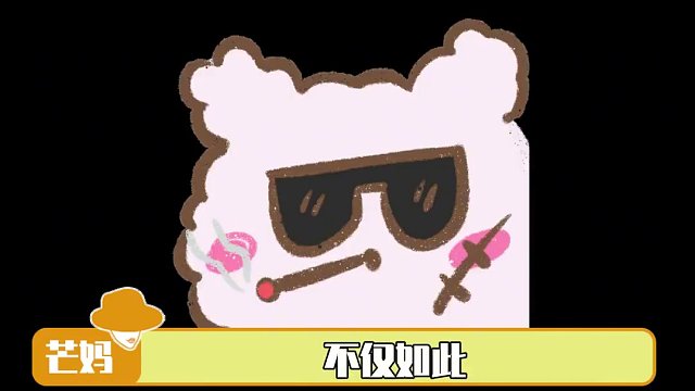 发财的风还是吹到了蛋仔岛~泼天的富贵我现在就接！#蛋仔派对 #跨年来蛋仔派对分1亿 #蛋仔派对三丽鸥