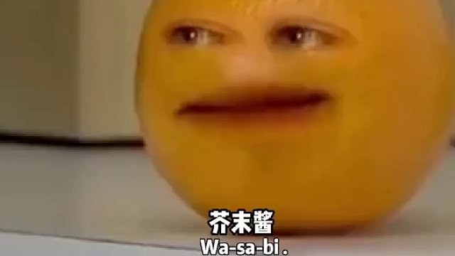 真魔性啊，wasabi~~ #每日一笑