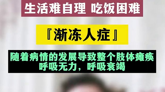 治疗处方“复方健萎饮”加减药物一个周期后自述肉跳频率减轻，食欲增加。两个周期后肉跳消失，食欲恢复正常