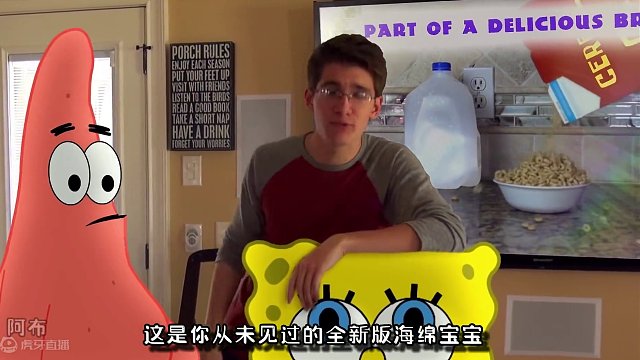 邪恶泡泡大闹人类世界，看小海绵等人如何应对 #海绵宝宝