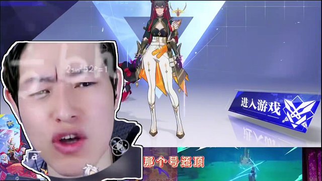 晶核月卡党天花板？#晶核coa #上晶核即刻暴打 #晶核   #啊乔巴 #手游推荐