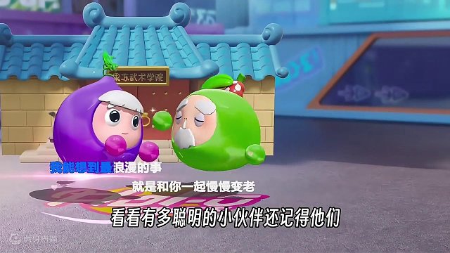 遭了！本次大更新玩家失去了三个非常重要的好朋友！#蛋仔派对 #共创蛋仔时代  #蛋仔派对冬日大作战 