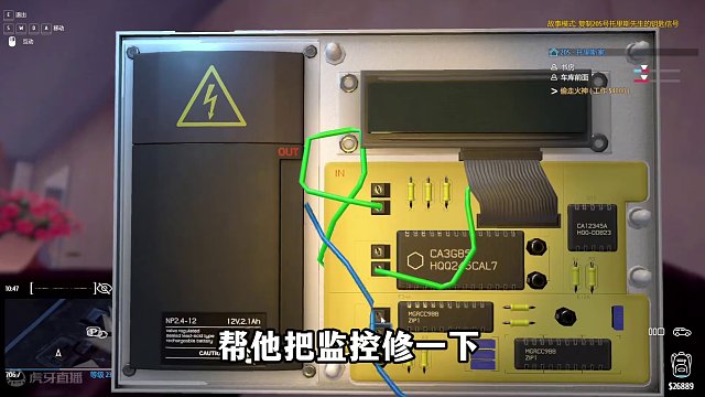 创业当清洁工，连撬3个保险柜！ #单机游戏 #小偷模拟器