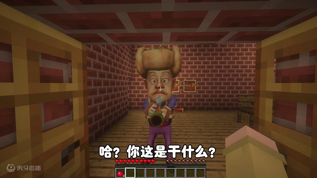 我的世界：狗熊岭怪谈3我不小心违反了规则被抓起来了#我的世界