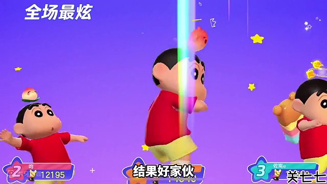 蜡笔小新和小爱登陆元梦，活动薅羊毛。#元梦之星 #蜡笔小新来元梦之星了 #元梦之星小爱免费领