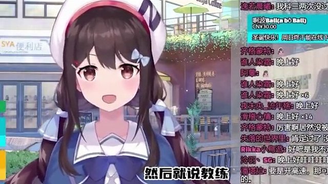 【原神CV】冒烟不好笑，好笑的是盒盒盒盒盒盒盒盒~ #原神 #神里绫华 #原神枫丹