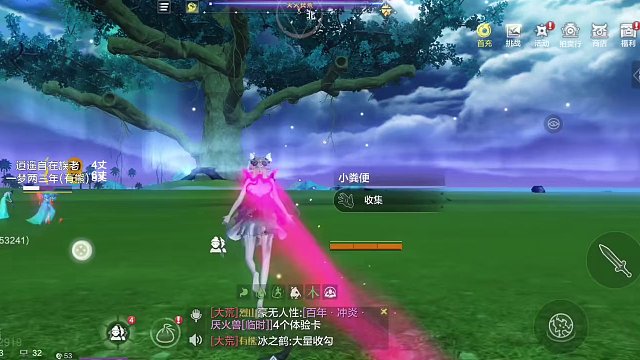 新世界BOSS浑天·霸下 实战演示！产出 炽火盾 火尖枪 迅发弩！ #妄想山海 #山海经 #手游网游