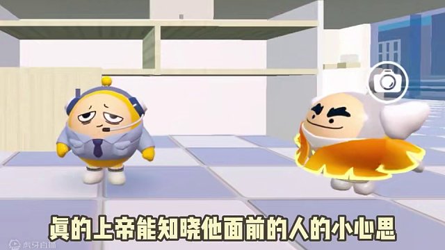 #spylent上帝系列出新曲 #歌曲皮特皮 #spylent一首歌骂哭领导