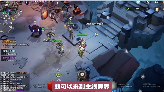 火炬之光无限，萌新速刷刻七成长内容攻略讲解 #火炬之光无限 #手机游戏推荐 #火炬之光攻略