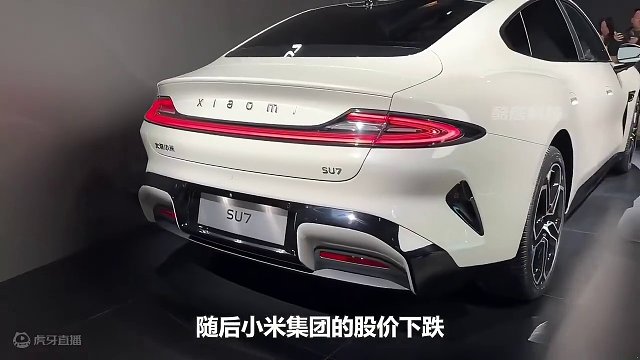 小米su7卖40万起？雷军：我们要尊重科技，米粉：我们要尊 #小米su7 #小米汽车 #新能源汽车 