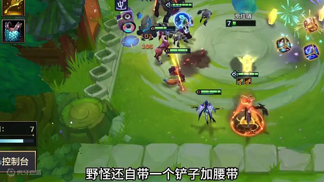 恶魔契约，8级，4-5，10五杀摇滚#金铲铲强音对决