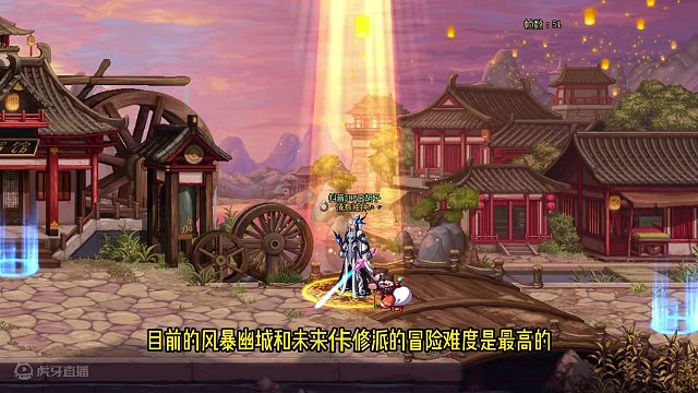 dnf搬砖玩家何去何从？神界搬砖搬哪里，收益如何？ 产出降低了，为什么比例还那么拉库呢？#dnf #