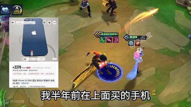 S10版本更新后 第六周十大阵容强度排行 助你一天直冲500分#金铲铲强音对决 #金铲铲之战 #云顶