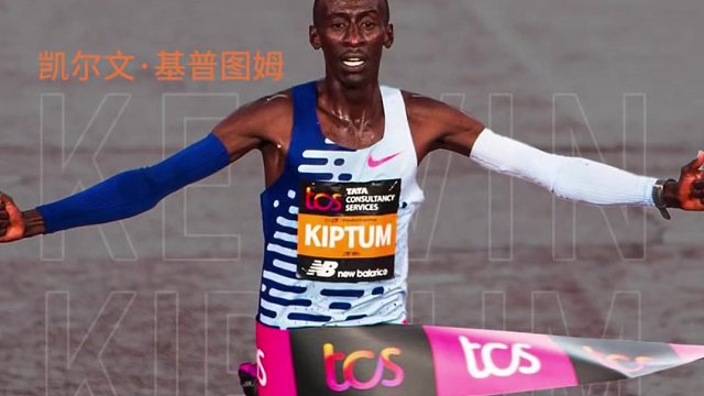 23年赛季径赛成绩最佳选手，居然创造了这么多纪录？！#田径 #径赛 #莱尔斯 #休斯