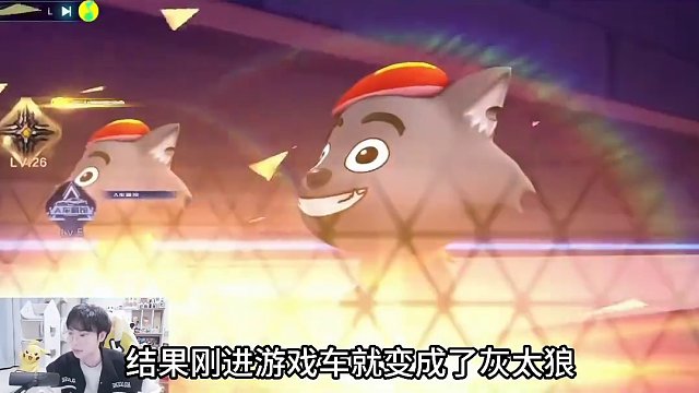 gemini破防，为什么T车跑不赢板车#当懒羊羊学会了漂移