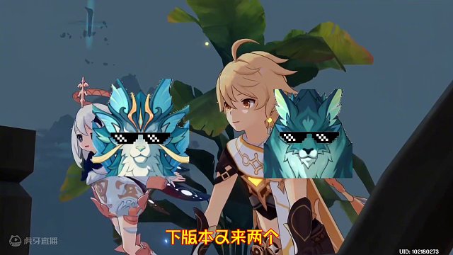 风系角色深渊环境现状：风抗怪何其多也 #原神枫丹 #原神 #游戏日常