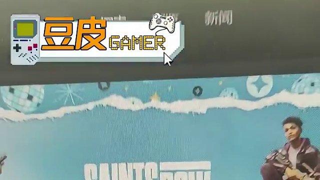 epic喜加十七第十二款揭晓了~ 原110的开放世界沙盒游戏《黑道圣徒》，明天跨年的喜加一兄弟们知道