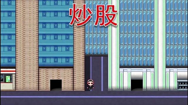 最真实的人生模拟游戏，一般人不敢玩#steam游戏 #游戏推荐 #游戏资讯