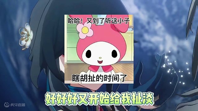 不是模拟宇宙碰不起，而是1+1的软饭吃起来更有性价比！！#庸与神的冠冕 #崩坏星穹铁道 #星穹铁道阮