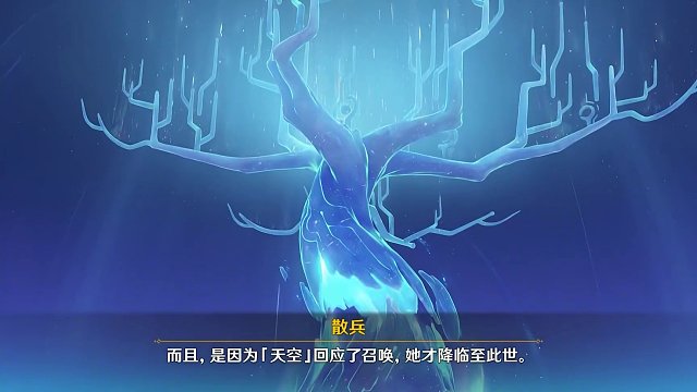 反主锄过一轮大地了，怎么还有这么多宝箱给爷捡？ #原神枫丹  #原神 #蔷薇与铳枪