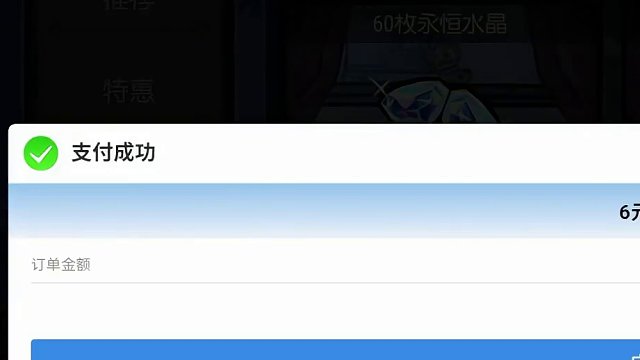 饥荒新家园：这个BOSS的发型看着有些眼熟呢？ 体验了一下饥荒新家园，这些boss真不错#饥荒新家园