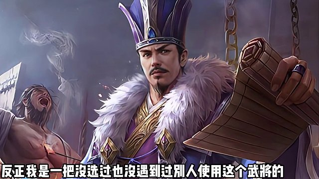 桥公返场了，我要开始秀操作了！#三国杀