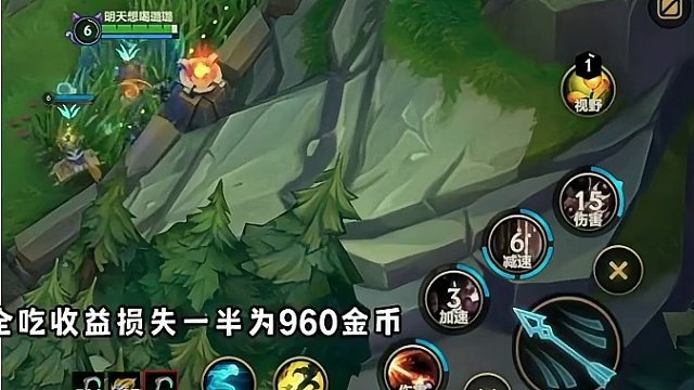 辅助装的超神bug #lolm #辅助 #射手 
混子射手准备接受辅助Carry制裁