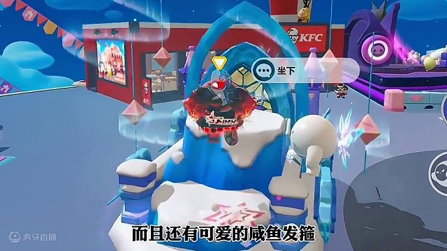 蛋仔派对新年大礼包
#共创蛋仔时代#蛋仔派对