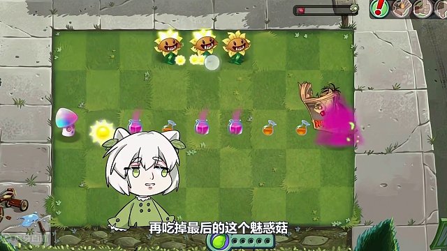植物大战僵尸：读报的成神之路？一人单挑三大巨人！ #植物大战僵尸 #PVZ #游戏 #手机游戏#游戏