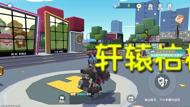 我发布了一个新视频，快来围观吧！