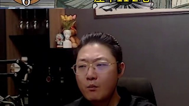 板子：镜隐迷踪。可惜的一局 差点守卫超神 主要预言家有点抽象#狼人杀 #神秘狗