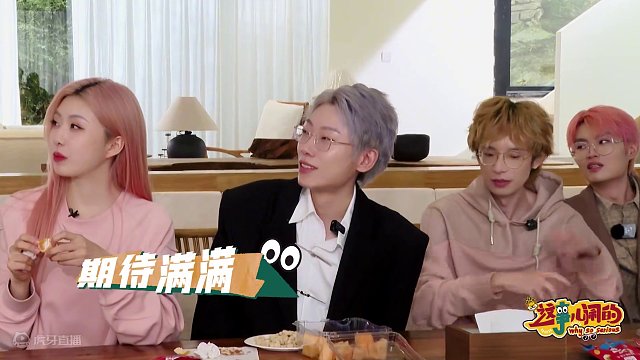 懂不懂什么是诗词世家，真够逗的 #京城大师赛 #大师赛团综上线 #jy