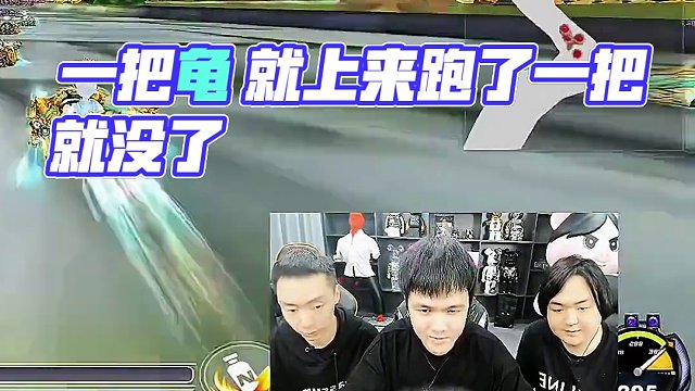 一把龟 就上来跑了一把就没了#陈伯全能王 #qq飞车端游 #游戏流量风向标 #游戏 #qq飞车