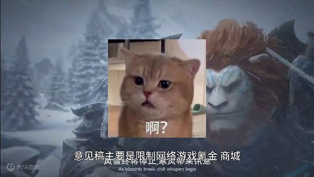 一周游戏圈节奏汇总，《塔瑞斯世界》版号下发，值得期待！ #塔瑞斯世界