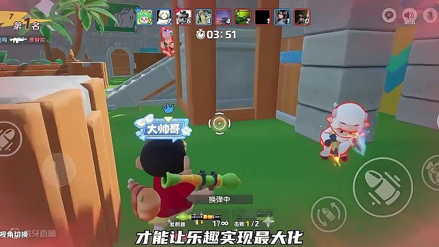 快来和我一起玩武器大师模式吧